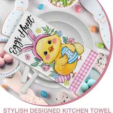 2 件 18x28 吋長方形聚酯廚房毛巾套裝黃色復活節小雞和復活節彩蛋印花現代簡約風格多用途毛巾適用於廚房、浴室、客廳、餐廳、臥室等。 - 多色 - 查看 6