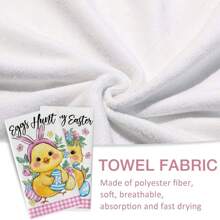 2 件 18x28 吋長方形聚酯廚房毛巾套裝黃色復活節小雞和復活節彩蛋印花現代簡約風格多用途毛巾適用於廚房、浴室、客廳、餐廳、臥室等。 - 多色 - 查看 7