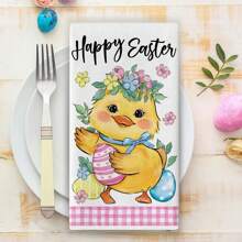 2 件 18x28 吋長方形聚酯廚房毛巾套裝黃色復活節小雞和復活節彩蛋印花現代簡約風格多用途毛巾適用於廚房、浴室、客廳、餐廳、臥室等。 - 多色 - 查看 3