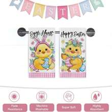 2 件 18x28 吋長方形聚酯廚房毛巾套裝黃色復活節小雞和復活節彩蛋印花現代簡約風格多用途毛巾適用於廚房、浴室、客廳、餐廳、臥室等。 - 多色 - 查看 5