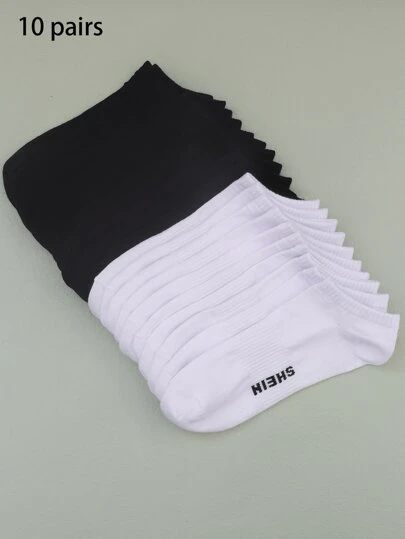 10 双女式踝袜，黑白基本款纯色透气低帮隐形袜子