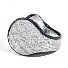 1個耳套，男士寒冬保暖耳套，非常厚實可保護耳朵，適用於戶外滑雪，PU皮革袋邊可摺疊。 - 彩色 - 查看 7