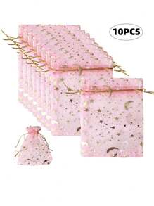 10 件套裝,9*12 公分星月設計糖果收納袋,金箔印花歐根紗禮品袋,粉紅色創意網狀抽繩禮品袋 - 粉色 - 查看 1