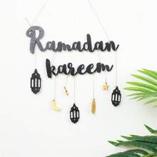 1pc Mubarak Blessing Letter Wall Decor, Holiday Party Decoration, Suitable For Home Gathering, Home Decor, Room Decor, Wall Decor - Black Color Golden Color - View 7
