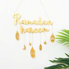 1pc Mubarak Blessing Letter Wall Decor, Holiday Party Decoration, Suitable For Home Gathering, Home Decor, Room Decor, Wall Decor - Black Color Golden Color - View 4