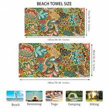 1pc Flower Pattern Beach Towel, Modern Ultrafine Fiber Bath Towel, Great For Vacation, Camping, Swimming, Bathing, Gift - Multicolor - View 5