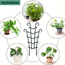4 PCS Trellis For Potted Plants, Garden Trellis For Climbing Plants, DIY Garden Mini Superposed Potted Plant Support Plastic Pot Plant Support Garden Trellis For Potted Climbing Plants Vine Is Used To Support And Shape Potted Plants, Support Tender Branches And Flowers, Shape Shaping, Prevent Lodging, And Increase Ventilation - Army Green - View 4