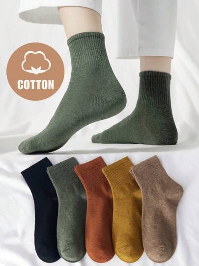 5 Par/set Calcetines A Media Pantorrilla Simples Y Cómodos De Moda De Color Sólido Para Mujer Para Primavera/otoño