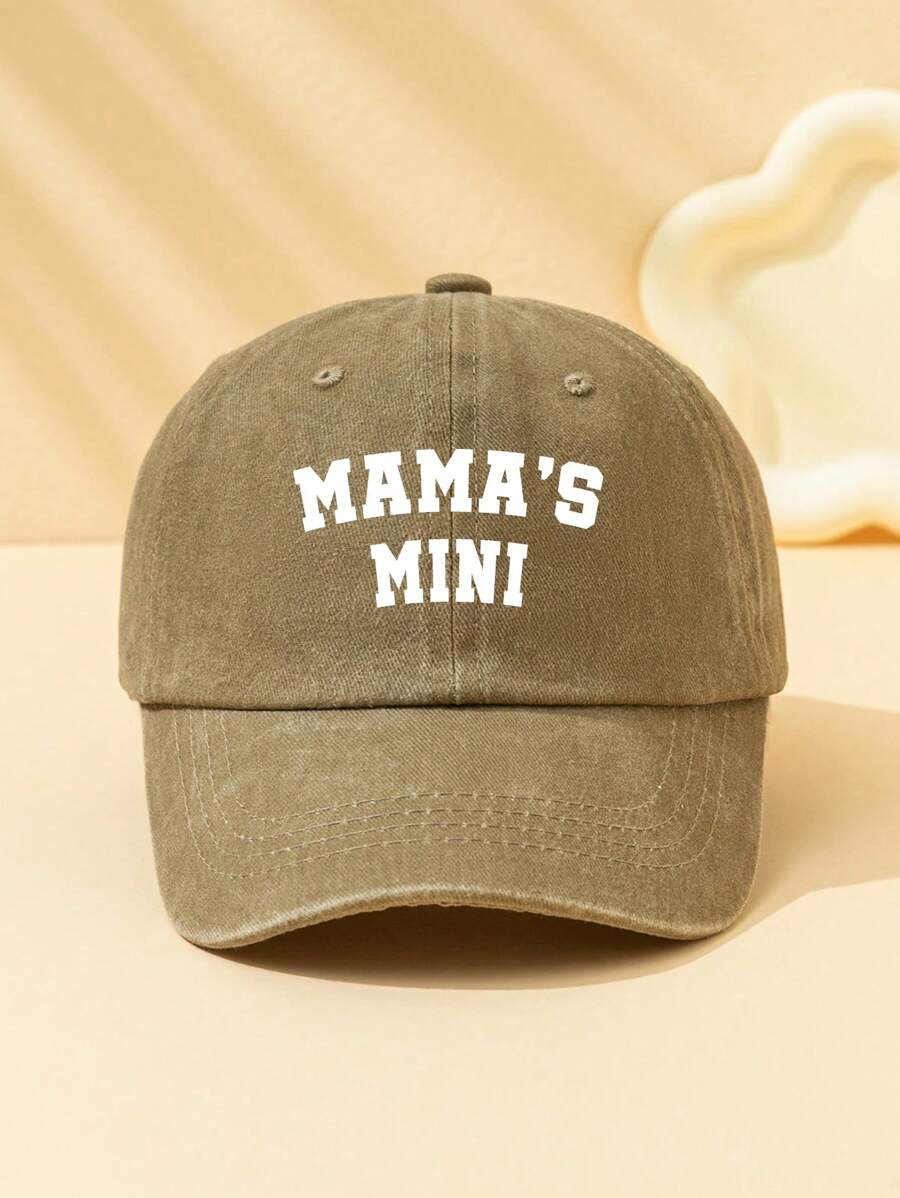 1頂兒童可愛的個性化卡其色小字母印花時尚棒球帽,日常穿著 - 卡其色 - 查看 1