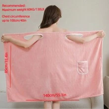 1入組女士含口袋沐浴毛巾,條紋珊瑚絨貼身沐浴袍,柔軟吸水,大小m號 - 彩色 - 查看 2