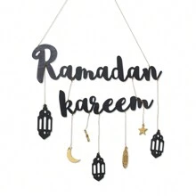 1pc Mubarak Blessing Letter Wall Decor, Holiday Party Decoration, Suitable For Home Gathering, Home Decor, Room Decor, Wall Decor - Black Color Golden Color - View 6