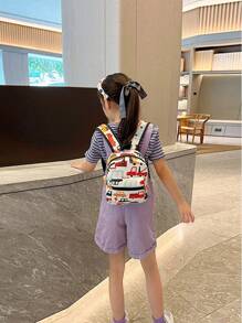 1 chiếc ba lô mini cho trẻ em, họa tiết khủng long và kỳ lân hoạt hình, cặp sách dễ thương cho bé mẫu giáo, ba lô trẻ em dành cho bé trai và bé gái. - Màu be - Xem 4