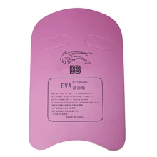 Evr Swimming Kickboard For Kids U-Shaped Swim Training Aid Water Sports Equipment - Orange - View 3