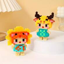 （金牛座）十二星座套裝,組裝式微型粒子積木,立體拼圖玩具,十二個裝飾品,積木玩具,適合作為禮物贈送 - 金牛座 - 查看 7