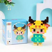 （金牛座）十二星座套裝,組裝式微型粒子積木,立體拼圖玩具,十二個裝飾品,積木玩具,適合作為禮物贈送 - 金牛座 - 查看 1