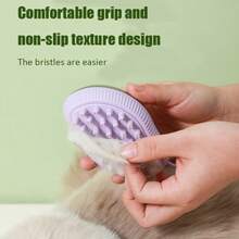 1入組芒果形矽膠寵物洗澡按摩刷 - 綠色 - 查看 6