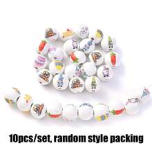 10pcs Easter Wood Beads Colorful Round Craft Bead Rabbits Egg Wood Bead For Spring Garland DIY Easter Holiday Family DIY Crafts - Multicolor - View 12