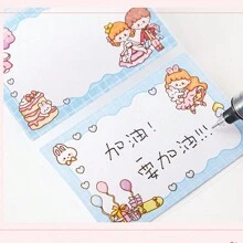 1pc All-Sticky Easy Peel Note Paper With Pull Tab, For Students To Write Down Wrong Answers And Notes, School Supplies For Indexing And Labeling - Pink - View 11