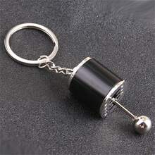 1pc Car Modification Pendant, Six-Speed Shift Keychain, Car Pendant Shift Metal Keychain Decoration - Multicolor - View 5