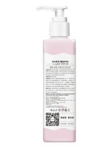 enoug 寵物蓬鬆護髮素 200ml - 粉色 - 查看 2