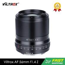 Viltrox 56mm F1.4 56/1.4 Z自動對焦人像定焦鏡頭,適用於尼康z接口無反相機z Zfc Z5 Z50 Z6 Z7 Z6ii Z7ii - 黑與白 - 查看 2