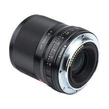 Viltrox 56mm F1.4 56/1.4 Z自動對焦人像定焦鏡頭,適用於尼康z接口無反相機z Zfc Z5 Z50 Z6 Z7 Z6ii Z7ii - 黑與白 - 查看 4