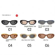 1入組pc材質橢圓框架y2k風格太陽眼鏡,凹形小框架,時尚復古街頭服飾跨境眼鏡