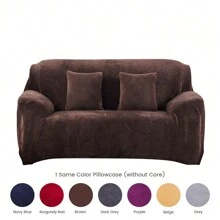 Sofa Covers - Brown - View 4