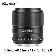 Viltrox  33mm F1.4 33/1.4 E 33F1.4 Large Aperture Portrait Prime Lens STM For  E Mount Mirrorless Camera - Black and White - View 2