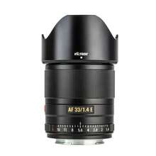 Viltrox  33mm F1.4 33/1.4 E 33F1.4 Large Aperture Portrait Prime Lens STM For  E Mount Mirrorless Camera - Black and White - View 6
