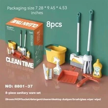 8pcs Kids' Cleaning Set Pretend Play Housekeeping Toy For Girls - 8 Piece Set Green - View 1