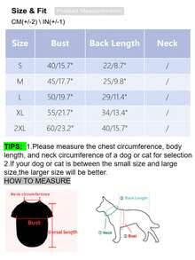 柔軟絨毛寵物衣服,配有可拆卸的小熊耳朵和尾巴裝飾,手感優良的寵物睡衣 - 卡其色 - 查看 7