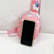 3-11 歲卡通幼兒單肩迷你包嬰兒戶外旅行背包兒童包男女通用斜挎迷你彩虹馬胸包