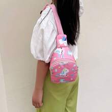 3-11 歲卡通幼兒單肩迷你包嬰兒戶外旅行背包兒童包男女通用斜挎迷你彩虹馬胸包