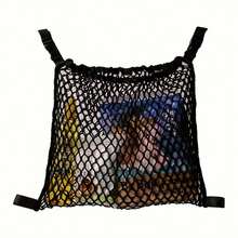 1個嬰兒手推車收納袋,嬰兒手推車雨傘車配件網格收納籃 - 黑色 - 查看 9