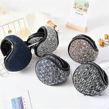 1個耳套，男士寒冬保暖耳套，非常厚實可保護耳朵，適用於戶外滑雪，PU皮革袋邊可摺疊。 - 彩色 - 查看 4