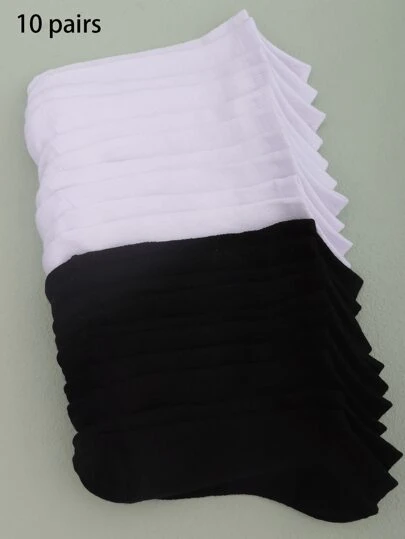 10 双装女士休闲薄款船袜，隐形袜，透气防滑，夏季隐形踝袜