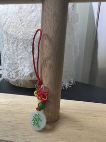 1pc Women's Round Pendant Necklace, Chinese Style Charms Embellished For Girl's Protection - Round - View 1