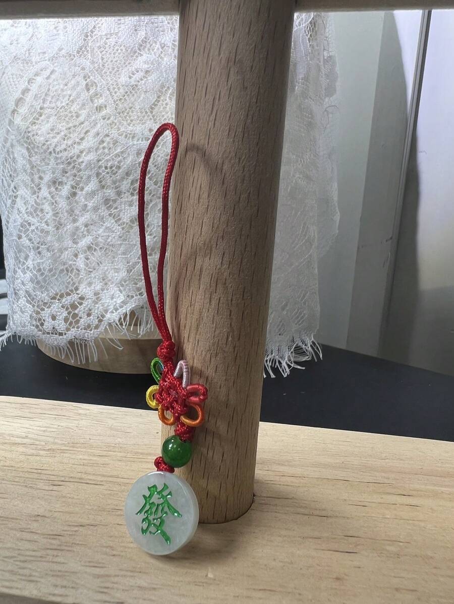 1pc Women's Round Pendant Necklace, Chinese Style Charms Embellished For Girl's Protection - Round - View 1