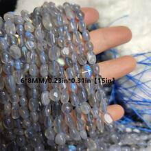 6*8 毫米天然拉长石不对称形状散珠带隔片适用于 DIY 珠宝制作 - 手链、项链配件 - 6*8MM[15in] - 查看 5