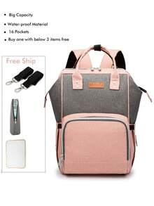 導尿褲背包, 帶便攜換尿墊, 矽膠奶嘴盒和嬰兒車紮帶, 大容量雙肩嬰兒包, 男女寶寶通用, 多功能旅行背包適用於媽媽和爸爸 - 粉色 - 查看 1
