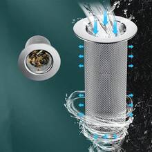 1入浴室排水口過濾網 - 白色 - 查看 1