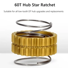 Fovno全新60t棘輪齒片,適用於dt輪組集散器使用60t星形棘輪齒片,適用於350 240 180 1600 1700 1450 1550 1200 1100輪組 - 金色 - 查看 3
