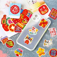 50入組新年防水diy創意涂鴉貼紙,適用於筆電、手機殼、吉他、滑板、水瓶、杠、頭盔、雪板、行李箱、冰箱、門窗及家居塗鴉裝飾貼紙 - 彩色 - 查看 4