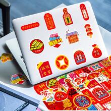 50入組新年防水diy創意涂鴉貼紙,適用於筆電、手機殼、吉他、滑板、水瓶、杠、頭盔、雪板、行李箱、冰箱、門窗及家居塗鴉裝飾貼紙 - 彩色 - 查看 6