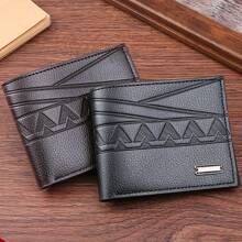 Wallet Soft PU Leather Slim Wallet For Men  Wallet-Sleek And Slim Includes Gift For Men Men Extra Capacity Slimfold Wallet - Coffee Brown - View 3