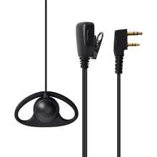 Uayesok標準baofeng Uv5r Uv82 888s Retevis Jw雙向無線電d型耳機彎曲對講機耳機,帶麥克風 - 黑色 - 查看 6