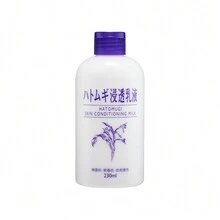 I-Mju Hatomugi Skin Conditioning Milk 230ML - White - View 2