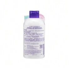 I-Mju Hatomugi Skin Conditioning Milk 230ML - White - View 3