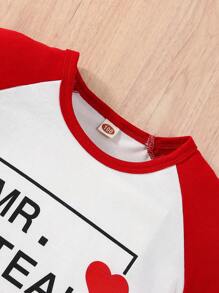 Valentine's Day Red & White Contrast Letter Print Long Sleeve Top And Solid Color Pants Set For Young Boy - Red - View 3